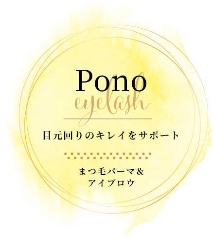 Pono eyelash