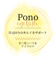 Pono eyelash